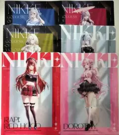 NIKKE　ニケ　ローソン限定クリアファイルセット コンプセット