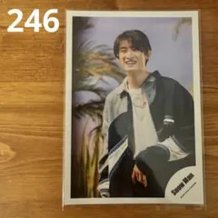 【匿名配送】[246] SnowMan 公式写真 向井