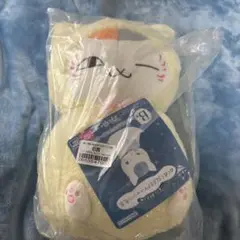 1番くじ　にゃんこ先生　 未開封