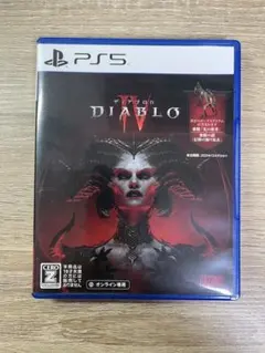 ディアブロ テレビゲーム