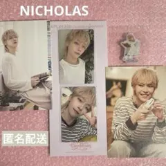 &TEAMシーグリ2026 ニコラス　NICHOLAS