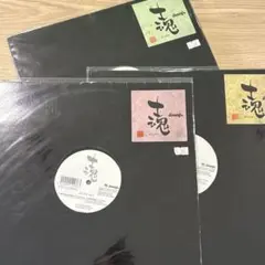 レア SI-CON 士魂シリーズ 3枚セット