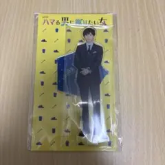 2025年最新】京本大我 アクスタの人気アイテム - メルカリ