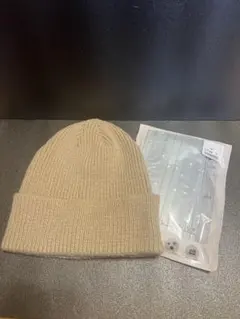 【早い者勝ち】ベージュ リブ編みニット帽 56cm-58cm マスクおまけ付き