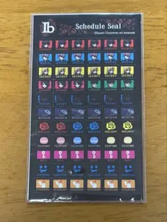 2026年最新】ib グッズの人気アイテム - メルカリ