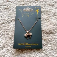 ディズニー ネックレス ミニー ピンク キラキラ カチューシャ 5