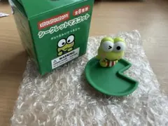 けろけろけろっぴ シークレットマスコット デスクまわりでつカエル