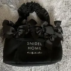 SNIDEL HOME ブラック リボンハンドバッグ