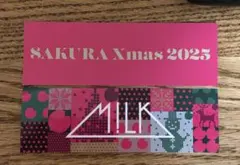 Item thumbnail for item 528d3754-29b6-486c-a8d5-342a736272b1