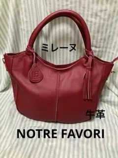 NOTRE FAVORI（ノートルファボリ）　トートバッグ　本革　赤のサムネイル