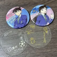 【名探偵コナン】USJ 缶バッジ 工藤新一 毛利蘭