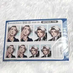 2026年最新】佐伯瑛の人気アイテム - メルカリ