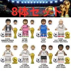 2025年最新】ジダン フィギュアの人気アイテム - メルカリ