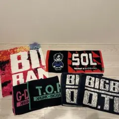 bigbang タオル
