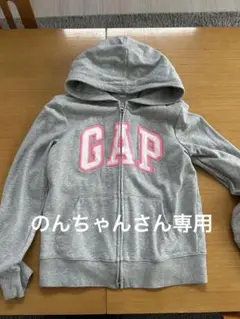 ギャップジップ付きパーカー