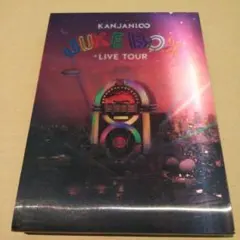 KANJANI∞ JUKE BOX LIVE TOUR DVD - メルカリ
