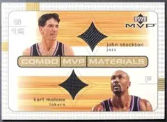 インディアナ　ペイサーズ　チケット半券　1995年 Indiana Pacers インディアナ ペイサーズ チケット半券 1995年 | Mercari