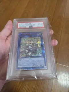 ウィン 20th PSA10 遊戯王 2025年最新】ウィン20th psa10の人気アイテム - メルカリ