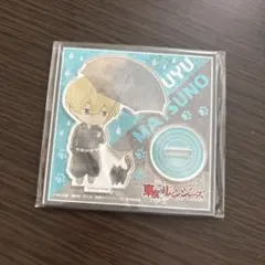 東京リベンジャーズ 松野千冬 アクリルスタンド