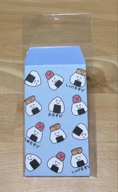オクタニコーポレーション おえかきさん ポチ袋 おむすび