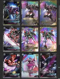 アーセナルベース　UTBブースター4弾　C.R.Mレアコンプセット