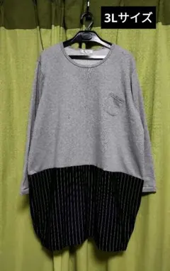 3L 異素材コクーンワンピースチュニック 大きいサイズ