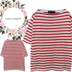 【セントジェームス】綿100%ボーダー柄Tシャツ五分袖【XXS】カジュアル赤と白