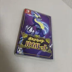 ポケットモンスター　バイオレット　switch