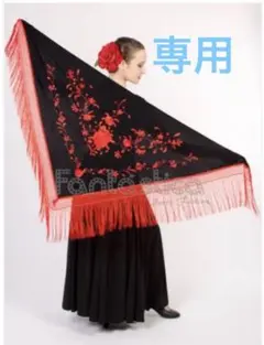 【フラメンコ用 ロングシージョ新品タグ付き】スペイン購入ピンクロングシージョ 楽天市場】フラメンコ マントン シージョの通販