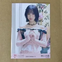 2025年最新】野口衣織 チェキの人気アイテム - メルカリ