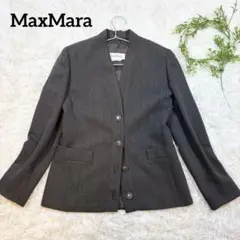 2026年最新】Max Mara レディース ノーカラージャケットの人気アイテム