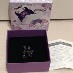 【激レア】ANNA SUI × クロミ コラボピアス　箱付き