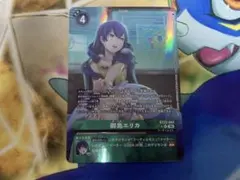 御島エリカ パラレル ②