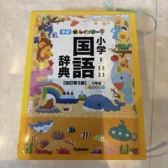 Item thumbnail for item 01bf63d4-94db-4871-a021-14674dd0e89a