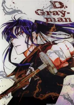 D.Gray-man 等身大コラボ タペストリー 神田ユウ - メルカリ