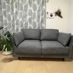 ニトリ　2人用布張りソファ　Nシールド