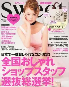 付録　スヌーピー×Cher トートバッグ　sweet 2013年7月号　未開封品