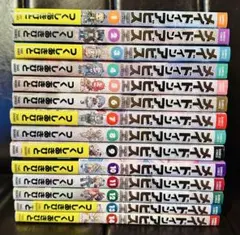 2025年最新】メイドインアビス 全巻の人気アイテム - メルカリ