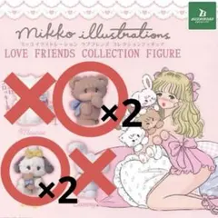 mikko コレクションフィギュア