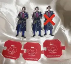 Hey! Say! JUMP 山田涼介 裏Fab アクスタ