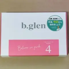 b.glen 7day Special Set プログラム4のサムネイル