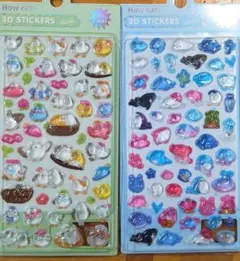 ぷくっと♪3D 立体 シール 2点まとめ売り ぷくぷく シール帳に