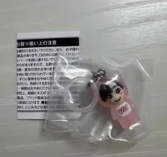 道枝駿佑　めじるしチャーム