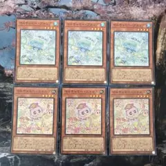 2026年最新】マルチャミープルリアの人気アイテム - メルカリ
