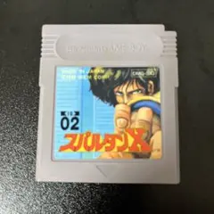 スパルタンX GB ゲームボーイ　ソフト