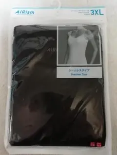 ユニクロ／エアリズム　キャミソール シームレスタイプ 3XL ブラック
