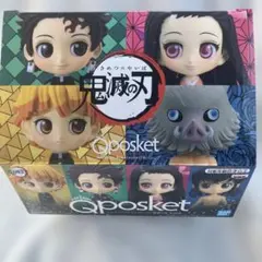 い*け様 鬼滅の刃 キューポスケット 23巻 同梱版　竈門炭治郎