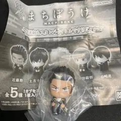 銀魂　まちぼうけ　近藤勲(真選組隊服ver)