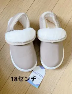 ウインターブーツ キッズ ジュニア 防水子供 保暖 防滑　18センチ