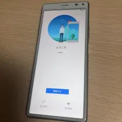 SONY Xperia 5 本体のみ SIMロック解除済 - メルカリ